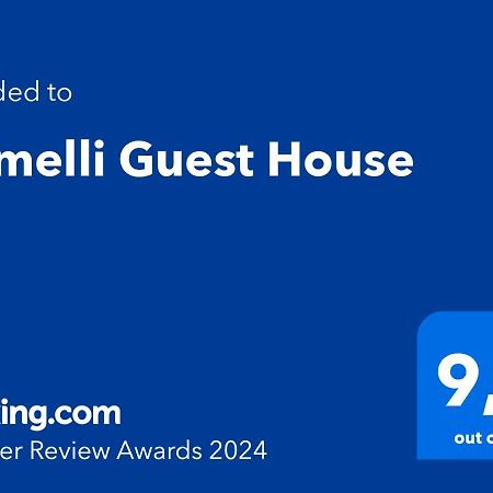 רומא Gemelli Guest House מראה חיצוני תמונה